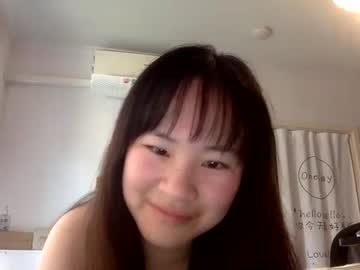 girl Sexy Cam Girls Love To Sex Chat On Video with cuteasianella